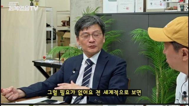 [스압] 한국만의 출근 문화.jpg,,
