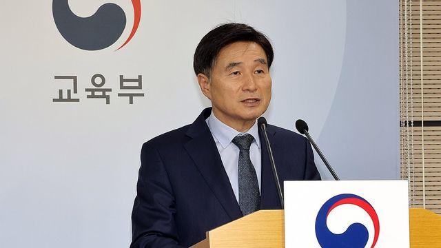 '수능 불영어 논란' 오승걸 한국교육과정평가원장 사임