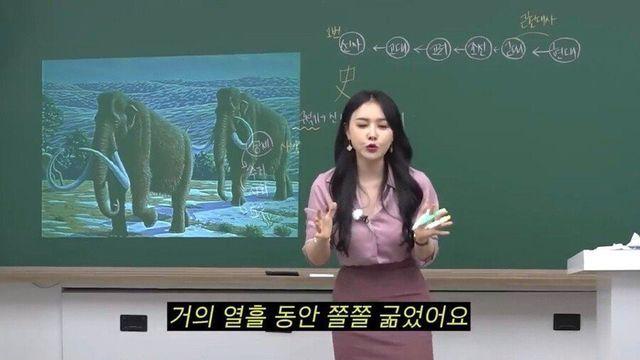 구석기식 마인드녀 레전드