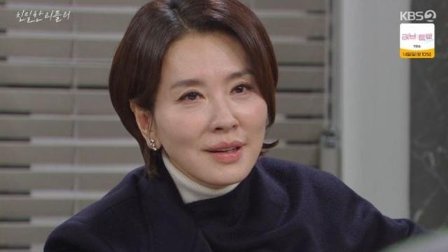 이일화, 원수 이승연에 맨 얼굴 보였다.. “최종환 카드 버리고 나랑 거래해” (‘리플리’)