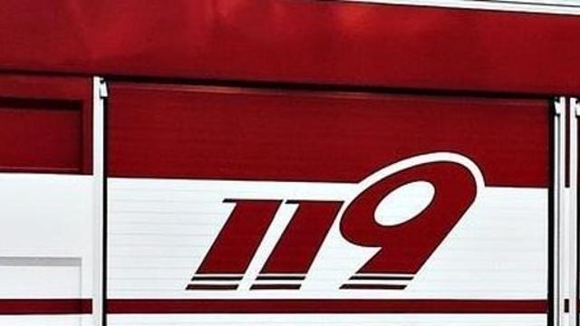 고양 일산동구 백석동 한 아파트 8층서 화재…진화 중