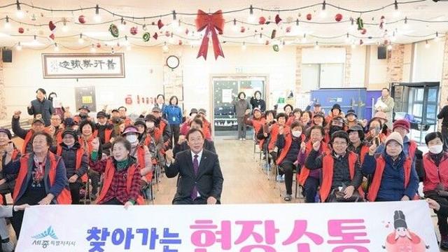 최민호 세종시장, 도시락 배달로 어르신과 ‘현장 소통’