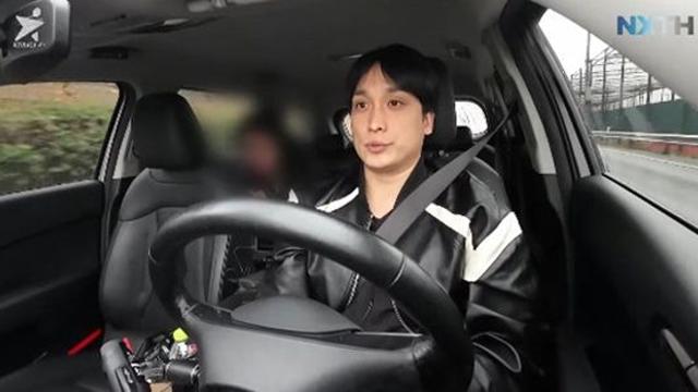 '택시 기사 변신' 태헌, 첫 팁+수익 공개했다…