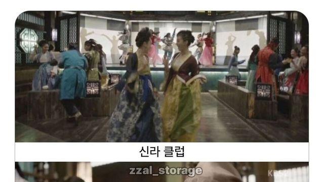 사극에서 고증오류 지적을 받기 싫다면 