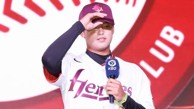 충남교육청, 키움 박준현 ‘학폭 행위’ 인정···서면 사과 명령