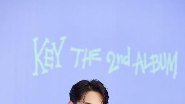 샤이니 키, 박나래 ‘주사이모’ A씨와 친분 의혹... 