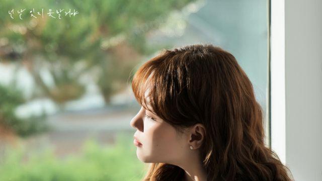 케플러(Kep1er) 김채현, 오늘(11일) 첫 솔로곡 ‘넌 날 잊지 못할거야’ 발매