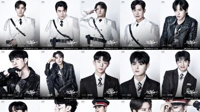 김동준·오종혁→강하온 '은밀하게 위대하게:THE LAST’, 10주년 맞아 고품격 캐릭터 포스터 공개