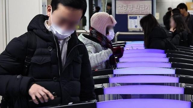 서울 지하철 9호선 파업 철회…출근길 대란 피했다