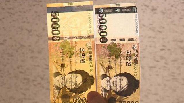 컬러프린터로 위조지폐 만들었다…20대 유통책 추가 구속