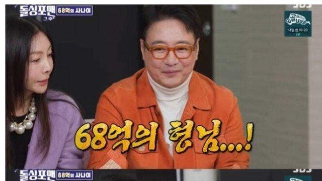 2000년에 1년 수입이 68억원이었다는 배우 윤다훈
