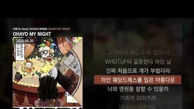 용산 레제 카페 후기...mnahwa