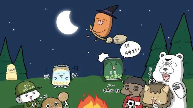 주차된 차가 긁혔는데 남겨진 쪽지가 황당하다..jpg