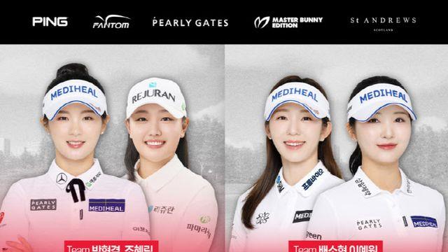 박헌경, 이예원, 배소현 등 스크린 나들이..12일 골프존 샷대결