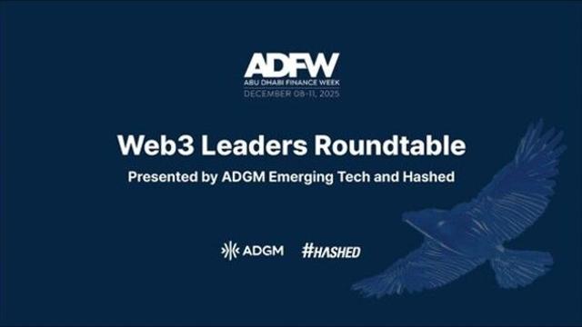 해시드, ADFW 2025 ‘웹3 리더스 라운드테이블’ 공식 라인업 발표 
