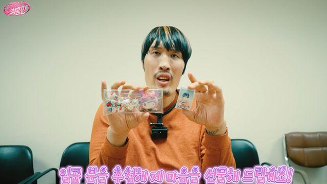 '218cm' 최홍만, 결국 '키링남' 됐다…단독 웹예능 론칭, 또 MZ 사로잡나 [공식]