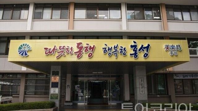 홍성군, 기본형 공익직불금 1만 2155 농가 ‘245억 지급’