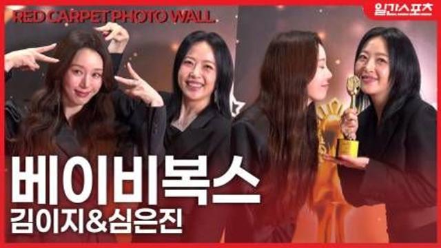 [영상] 베이비복스, ‘언니들 클래스는 영원하다’…변함없는 초미녀 비주얼