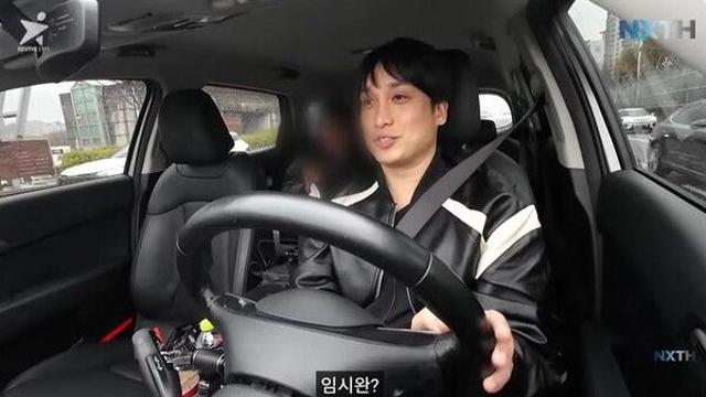 '제아 출신' 태헌, 택시기사 도전…