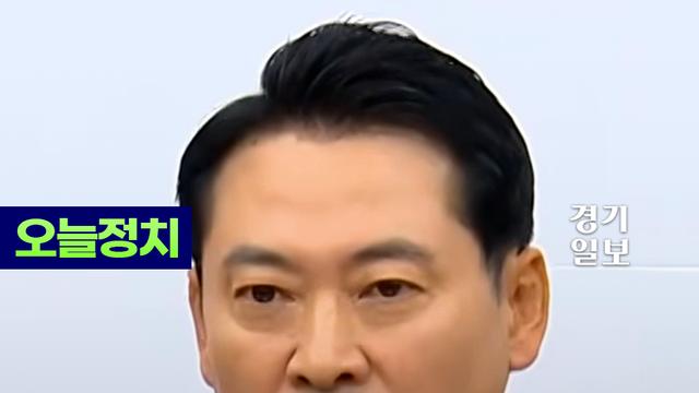장동혁 