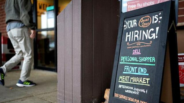 美 신규 실업수당 청구 23만6000건…연휴 후 '급등'