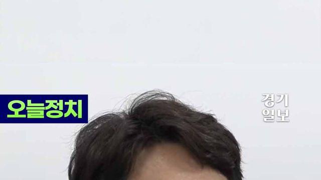 이준석 “통일교 의혹 특검하자...개혁신당이 추천”