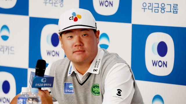 임성재 소속사, 