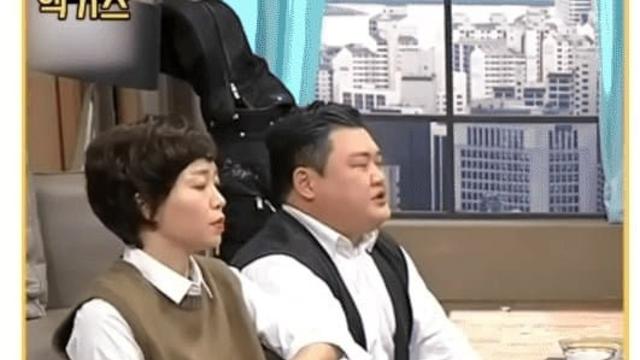 SNL) 결혼하면 신혼여행에 대한 반응 차이