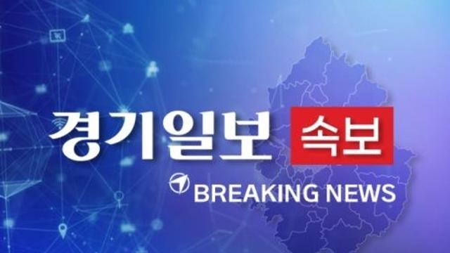 [속보] 광주대표도서관 공사 현장 붕괴…작업자 2명 매몰 추정