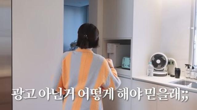 '1000억 CEO' 황혜영, 뒷광고 의심에 제작진 타박…