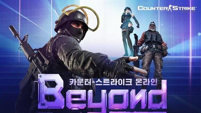 넥슨 ‘카스온라인’, 신규 PvE 콘텐츠 ‘좀비 재난 구역’ 업데이트