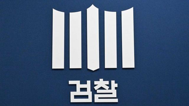 검찰, '밀가루 가격 담합' CJ제일제당·대한제분·사조동아원 등 압수수색