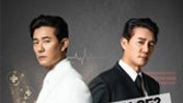 '건강 히어로' 만성피로 해소법 공개