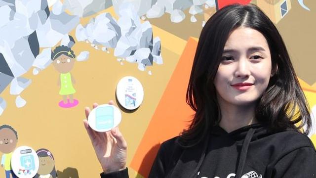 남보라 엄마 된다…결혼 7개월만 깜짝 임신 발표