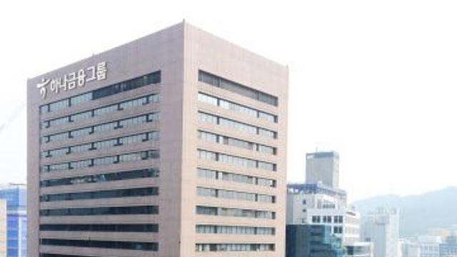 하나금융, 증권·보험 등 계열사 CEO 6명 연임…1명 교체