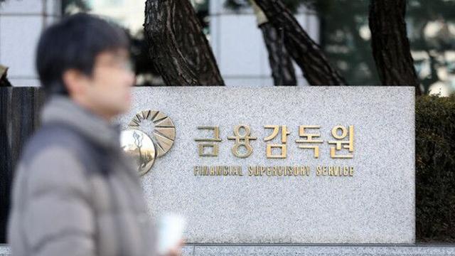 역대 최고 코스피에…지난달 외국인 국내주식 13조 순매도