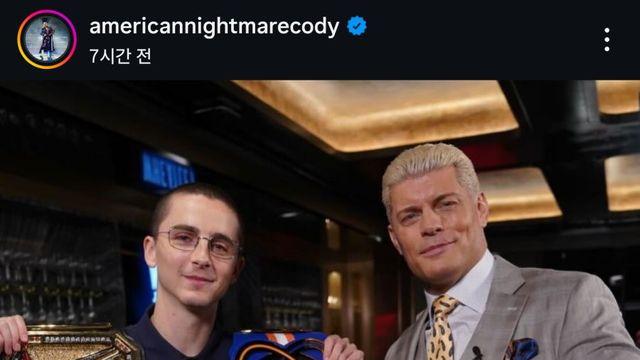 머리 삭발한 티모시 샬라메 근황