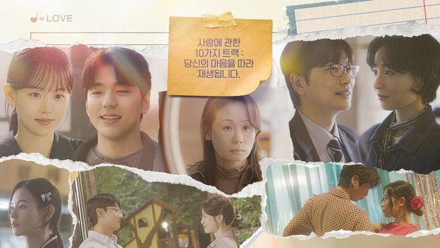 올해 죽 쑨 KBS 드라마…참신함 내세운 ‘단막극 프로젝트’로 활로 모색