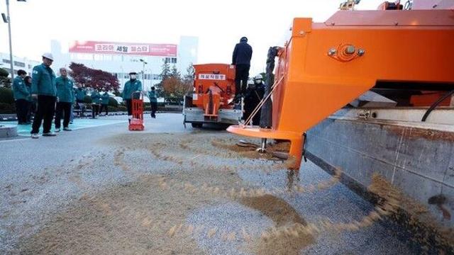 주말 중부지방 1~3㎝ 눈…정부, 제설대책 긴급 점검