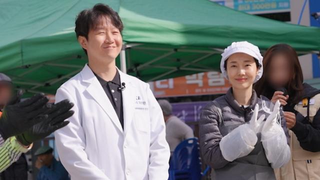 이정현, ‘훈남’ 의사 남편과 봉사활동…“너무 사랑해서 떨어지기 싫어” (편스토랑)