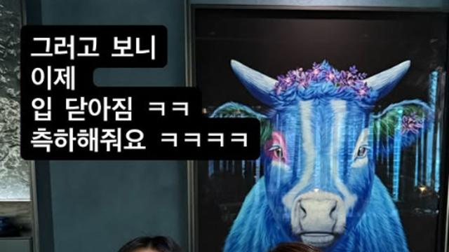 “시간 필요”…‘인중축소’ 이지혜, 드디어 입 닫혔다…“축하 부탁”