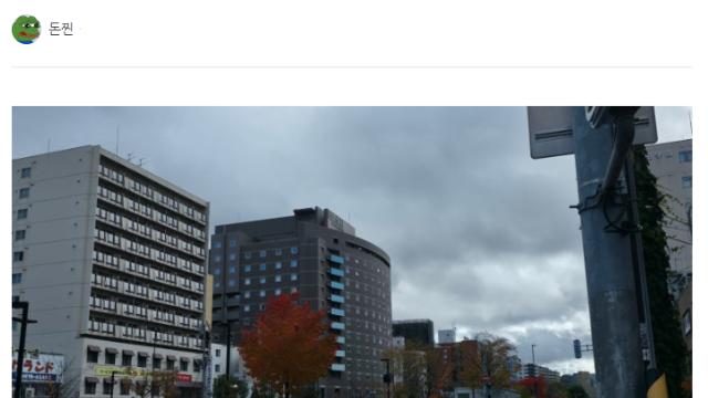 삿포로 시장나들이와 졸맛 초밥.jpg