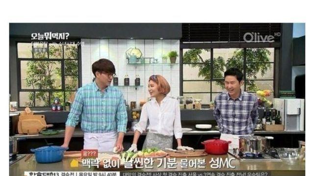 성시경 슬럼프 시절 도움을 준 착각