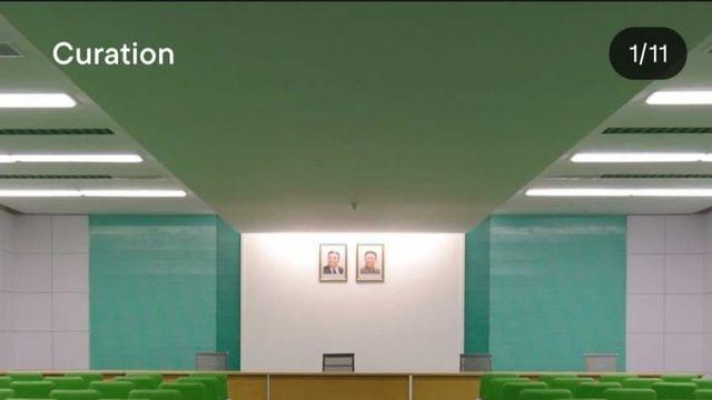 북한 고위층들 거주지 인테리어 사진들