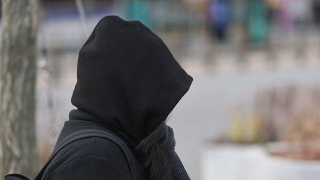 [내일날씨] 전국 대부분 출근길 영하권 추위…경상권엔 눈비