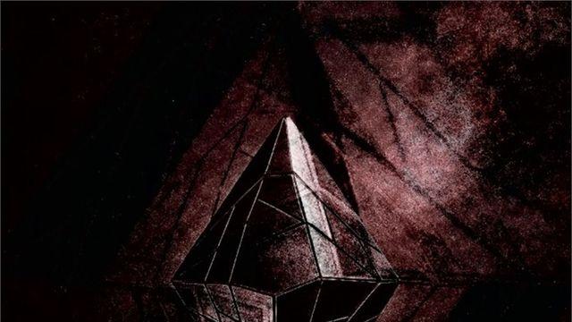 몬스터즈다이브, 새 싱글 'Shape'로 더욱 선명해진 정체성 선보여