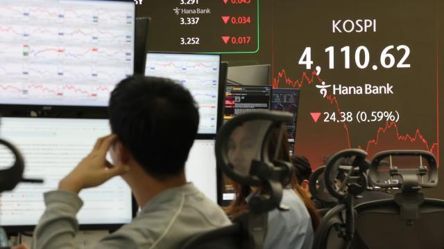 미국 기준금리 인하에도 코스피는 반락...4110선 간신히 지켰다