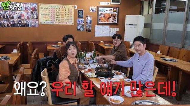박나래, '짠한형' 영상 재조명…제작진 향한 돌발 발언 확산