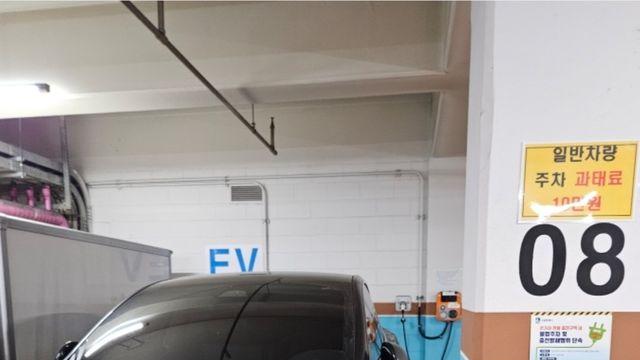 ‘APT 갈등 폭발’ 전기차 충전 구역 알박기 주차 어떻게 신고해야 하나?