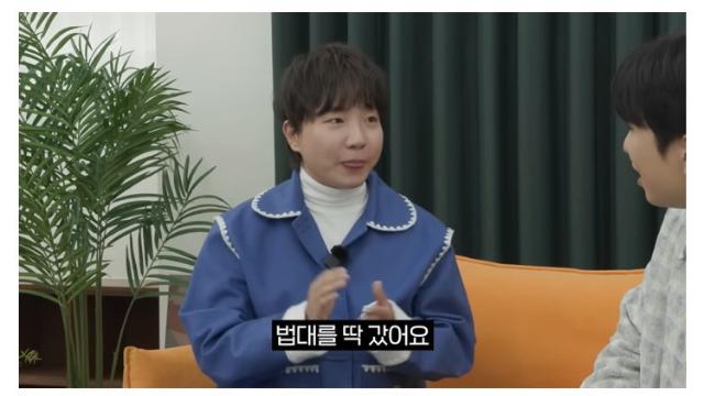 연세대 법대 다니다가 유튜브를 시작한 이유.jpg